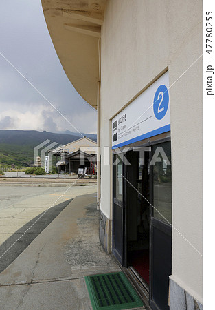 阿蘇山　南阿蘇村　九州 47780255