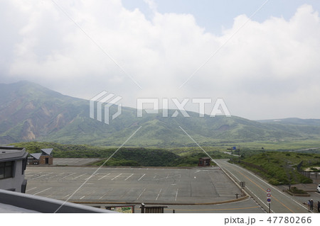 阿蘇山 南阿蘇村 九州 阿蘇山 南阿蘇村 九州 47780266
