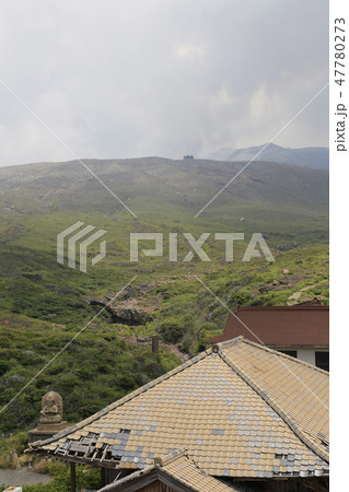 阿蘇山　南阿蘇村　九州 47780273