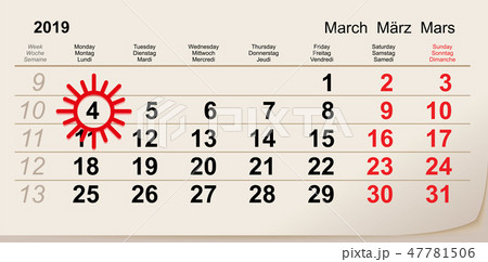 4 March 2019 Russian holiday Maslenitsa 4 March 2019 Russian holiday Maslenitsa 47781506