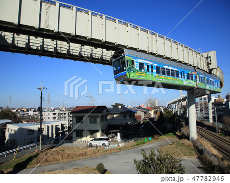 千葉都市モノレール 千葉都市モノレール 47782946