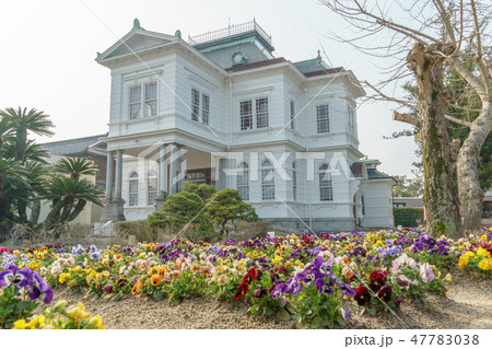 御花　西洋館 47783038