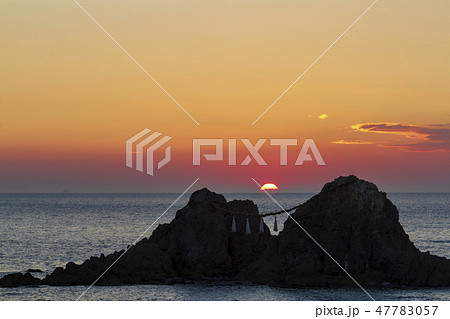 二見ヶ浦 47783057