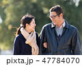 家族ポートレート　父と娘 47784070