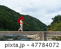 浴衣姿の女性 47784072
