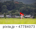 浴衣姿の女性 47784073