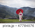 浴衣姿の女性 47784076