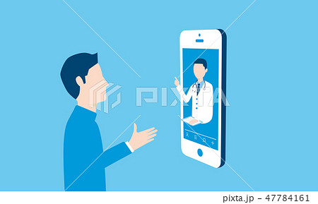 オンラインドクターのイメージのイラスト素材