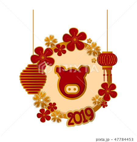 Chinese new year banner 47784453
