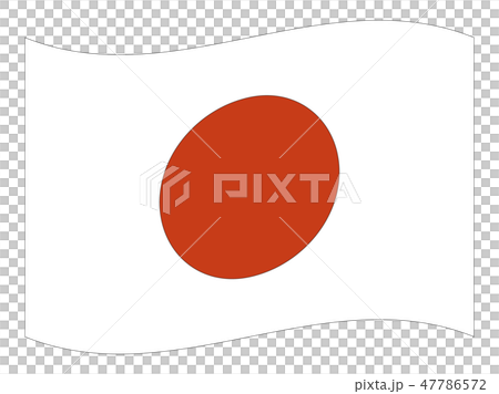 Flag of Japan (with margin) Japanese flag Flag of Hinomaru 47786572