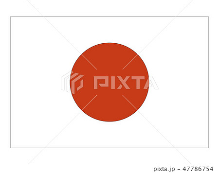 日本国　国旗（縁あり）　日章旗　日の丸 47786754