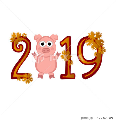 Chinese new year banner 47787189
