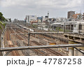 駅 47787258