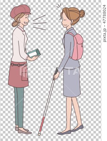 日本ユニバーサルマナー協会監修素材　視覚障害者 47788024