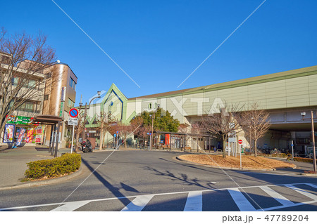 東京都狛江市の小田急線 和泉多摩川駅北口 47789204