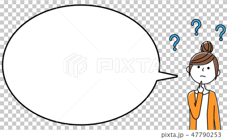 疑問をもつ若い女性　ふきだし 47790253