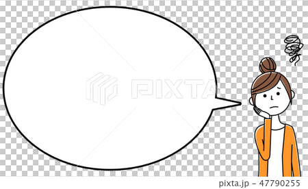 A troubled young lady balloon A troubled young lady balloon 47790255