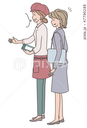 日本ユニバーサルマナー協会監修素材　精神障害者 47790288