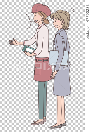 Supervised by the Japan Universal Manners Association Material Mentally disabled 47790288