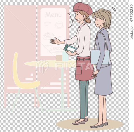 Supervised by the Japan Universal Manners Association Material Mentally disabled 47790289