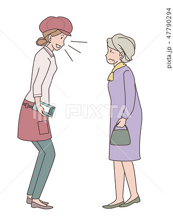 日本ユニバーサルマナー協会監修素材　高齢者 47790294