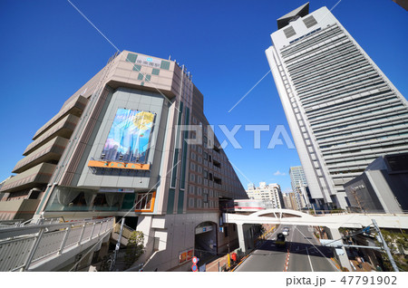 日本の東京都市景観 後楽園駅や文京区役所などを望む 日本の東京都市景観 後楽園駅や文京区役所などを望む 47791902