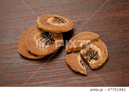 かたやき 47791982