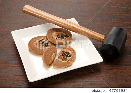 かたやき 47791984