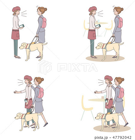 日本ユニバーサルマナー協会監修素材　視覚障害者 47792042