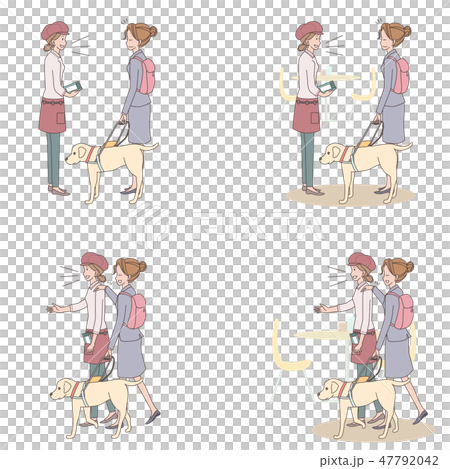 日本ユニバーサルマナー協会監修素材　視覚障害者 47792042