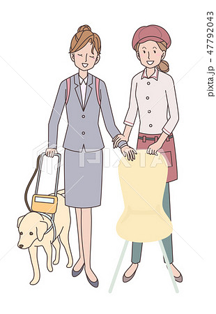 日本ユニバーサルマナー協会監修素材　視覚障害者 47792043