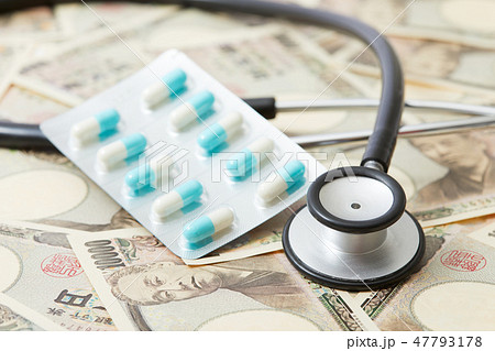 医療費イメージ 医療費イメージ 47793178