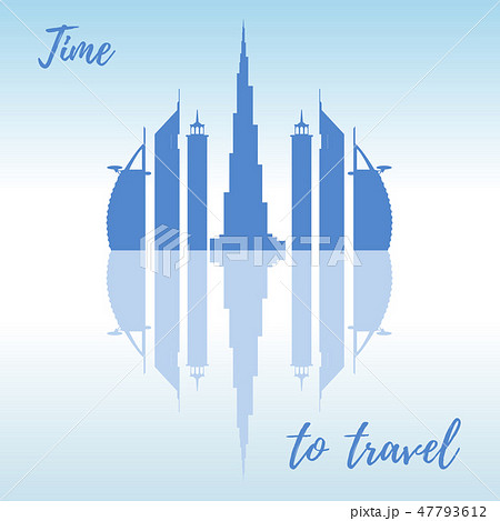 United Arab Emirates skyscrapers silhouette 47793612