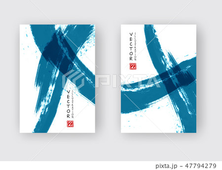 Blue ink brush stroke on white background. Blue ink brush stroke on white background. 47794279