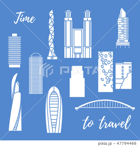 Unusual Japanese architecture Travel and leisure. 47794466