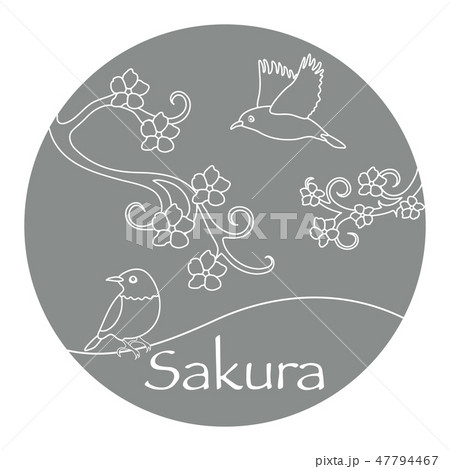 Sakura branches and japanese birds Japan nature. 47794467