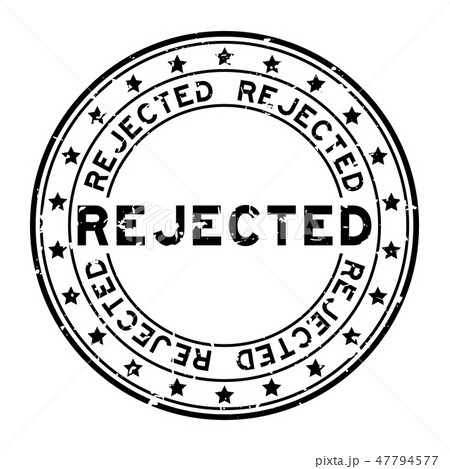 Grunge black rejected word round rubber seal stamp 47794577