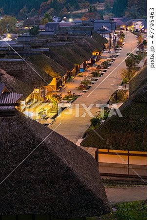 Ouchujuku Village sunset Fukushima Japan Ouchujuku Village sunset Fukushima Japan 47795463