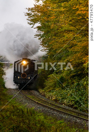 steam locomotive Fukushima Japan 47795470