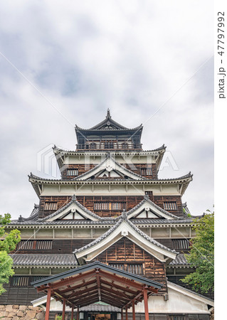 広島城天守閣 広島城天守閣 47797992