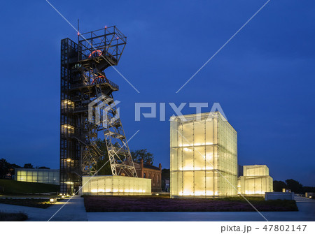 The former coal "Katowice"  47802147