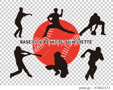 Baseball Player Silhouette Illustration Material Stock Illustration