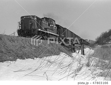 釧網本線の貨物列車 釧網本線の貨物列車 47803166