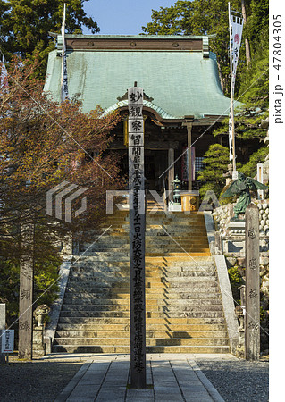 静岡　袋井の可睡斎の御真殿 47804305