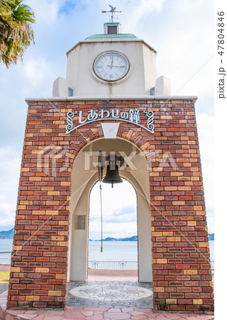 多々羅しまなみ公園のしあわせの鐘 多々羅しまなみ公園のしあわせの鐘 47804846