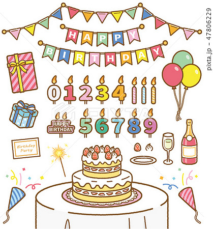 Happy Birthday セット素材のイラスト素材 47806229 Pixta