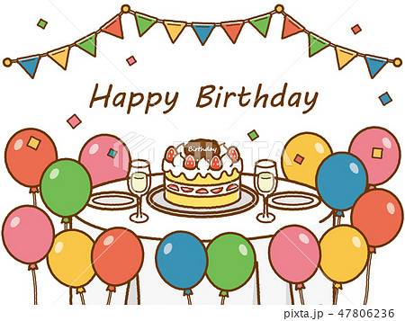 Happy Birthdayのイラスト素材