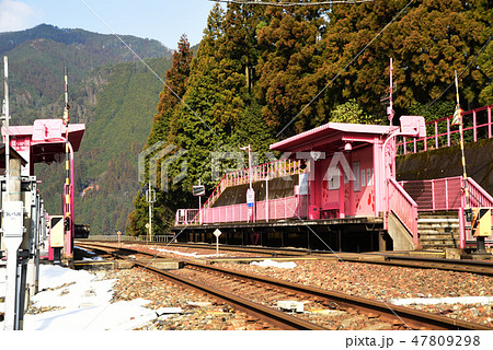 恋山形駅86 恋山形駅86 47809298