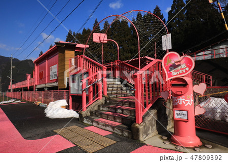 恋山形駅3436 恋山形駅3436 47809392