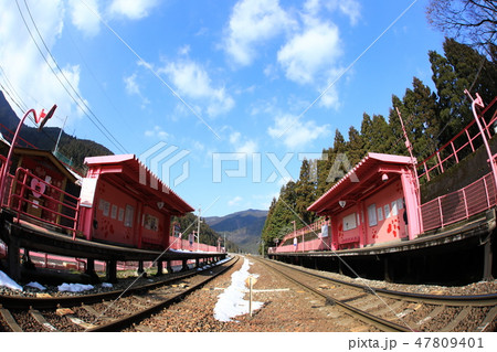 恋山形駅3450 47809401